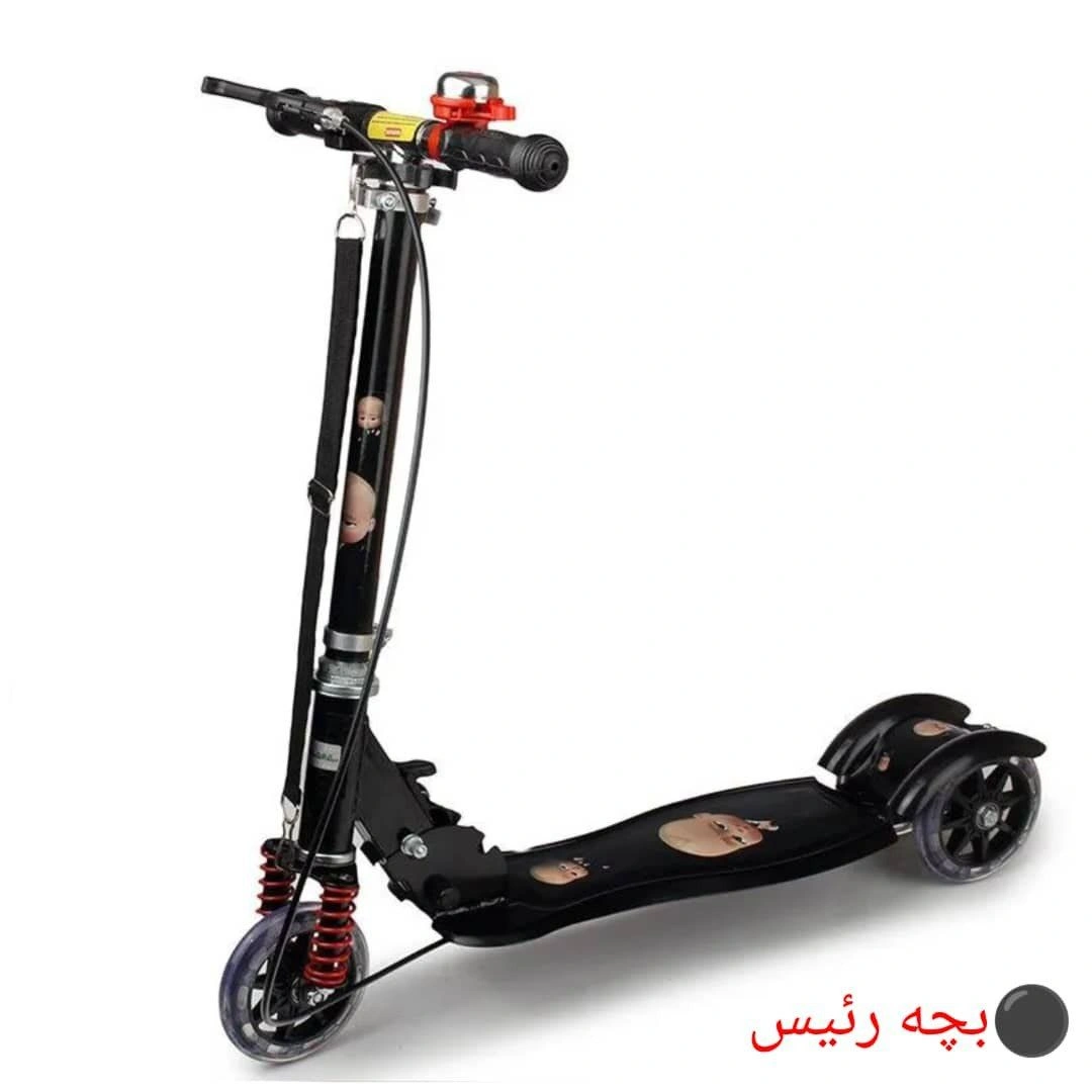 اسکوتر 3چرخ 120 آپشنال بچه رئیس