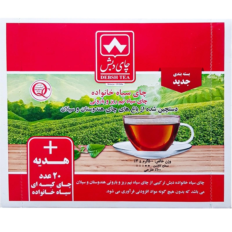 چای سیاه خانواده 500گ+20عدد تی بگ دبش
