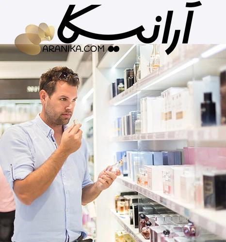 راهنمای خرید عطر برای آقایان