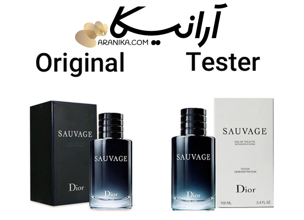 فروش تستر عطر