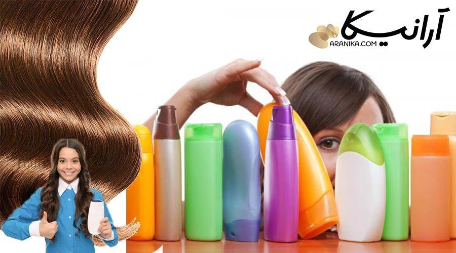 شامپو خاص برای هر فرد