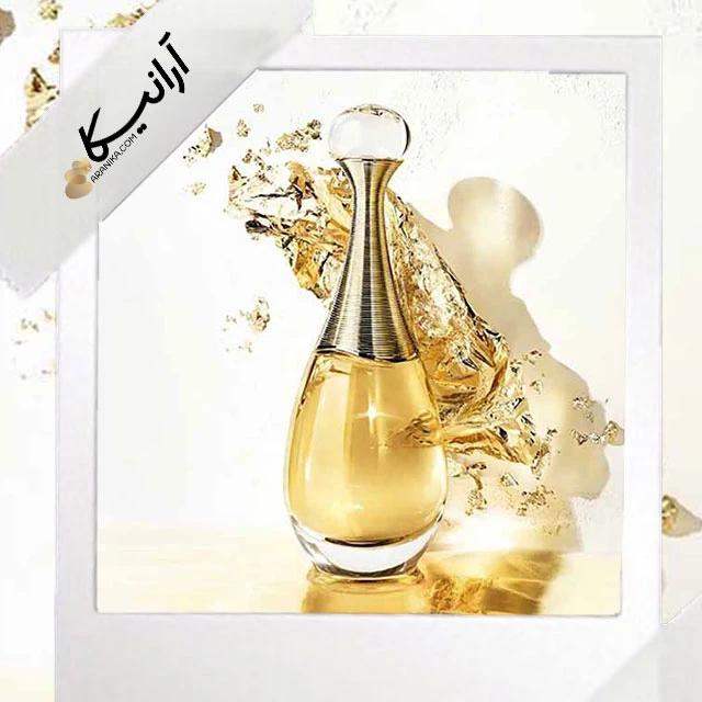 عطر زنانه دیور جادور