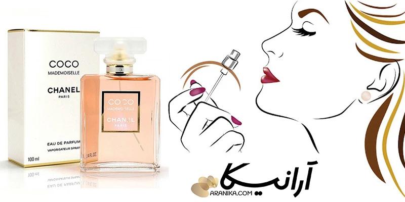 عطر زنانه شنل