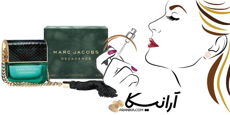 عطر زنانه مارک جاکوبز