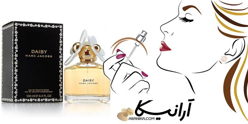 عطر زنانه مارک جاکوبز