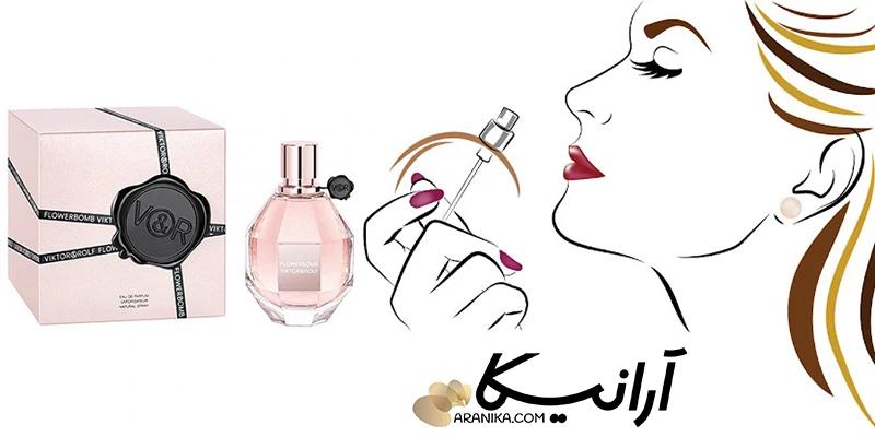 عطر زنانه ویکتور اند رولف