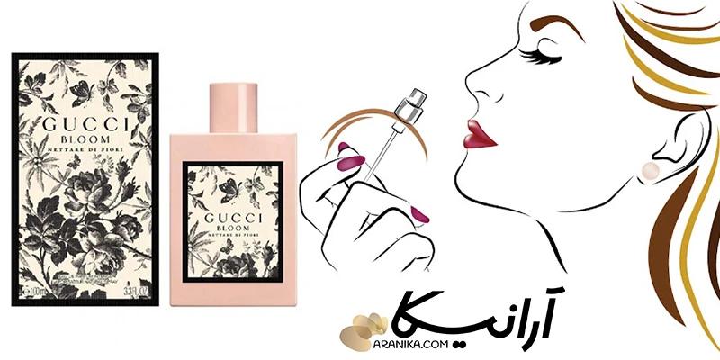 عطر زنانه گوچی