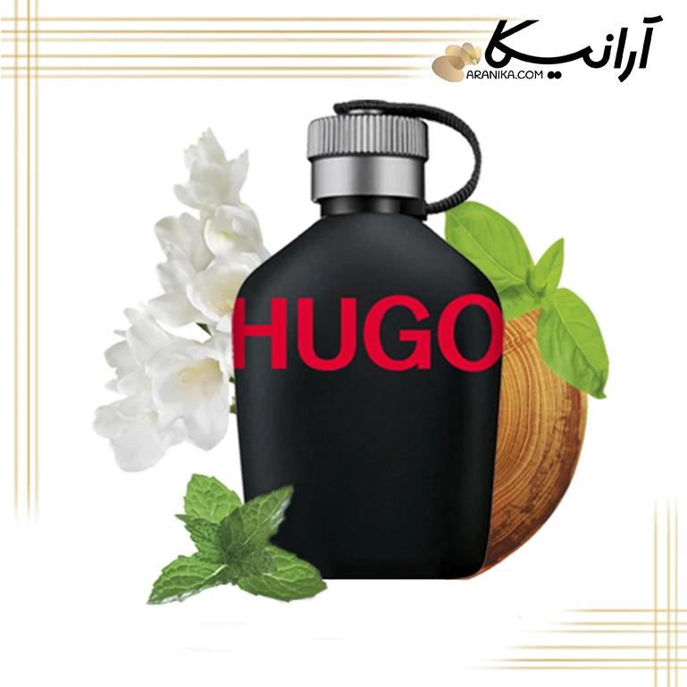 عطر مردانه هوگو بوس HUGO JUST DIFFERENT