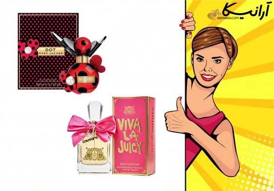 عطر زنانه مناسب نوجوانان