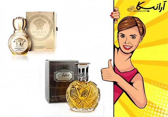 عطر زنانه برای خانم های 20 تا 30 سال