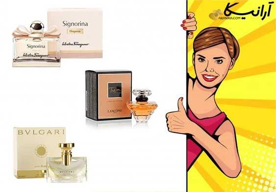 عطر زنانه برای خانم های 30 تا 40 ساله