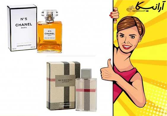 عطر زنانه برای خانم های 50 ساله و بالاتر