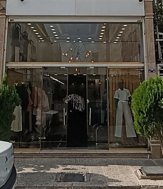 فروشگاه لباس زنانه مردانه بچه‌گانه درینو شعبه تهران صالح آباد