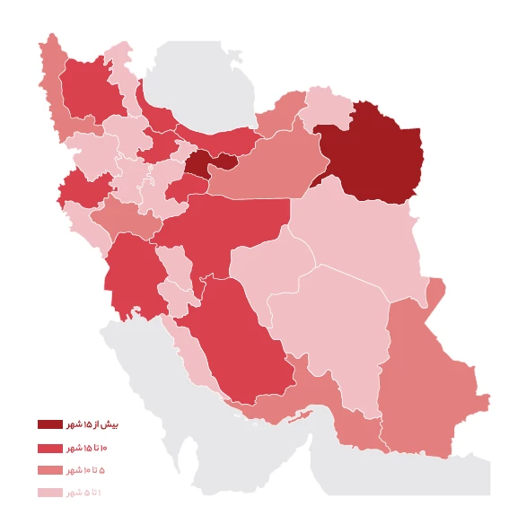 پراکندگی فروشگاههای اکالا در سراسر ایران
