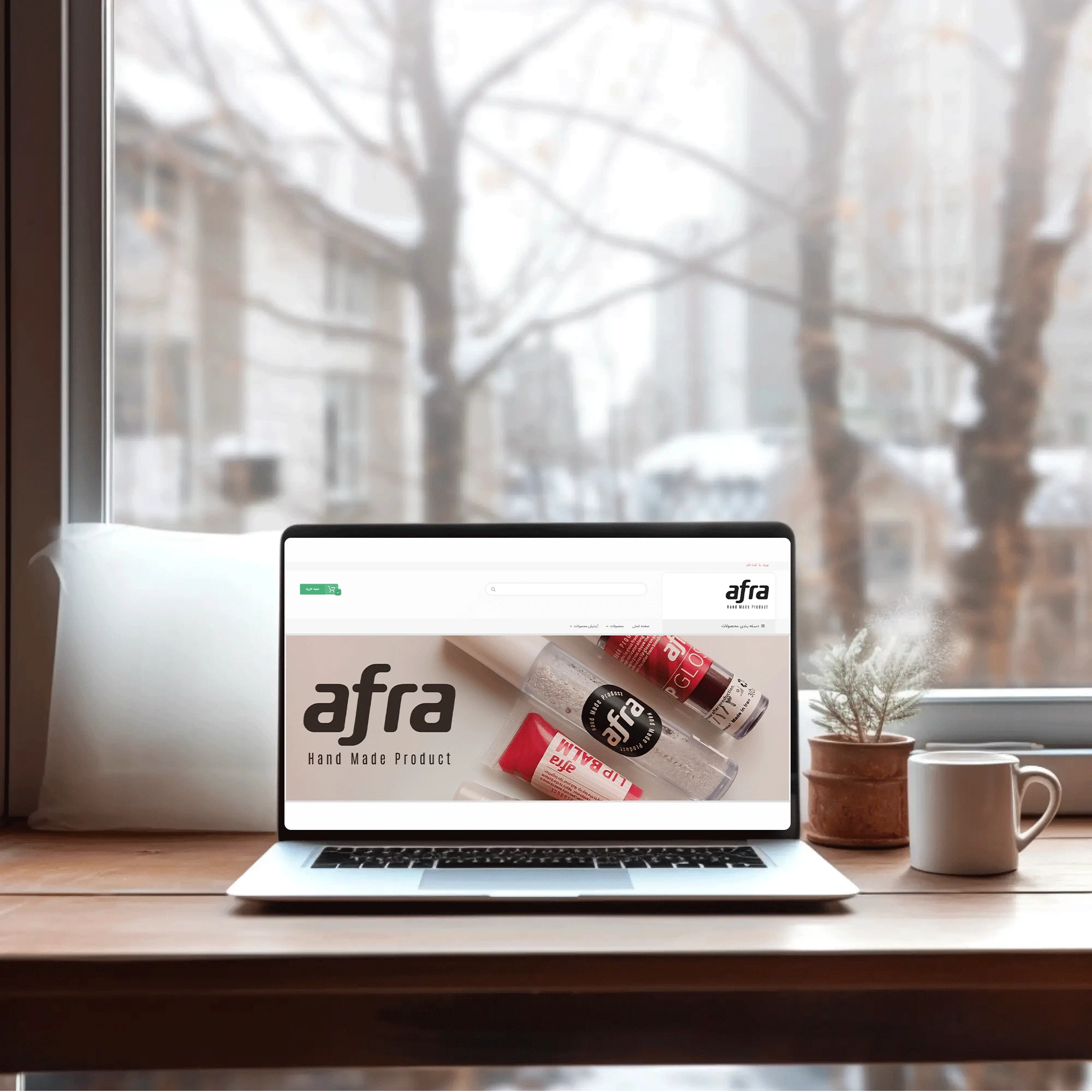 فروش اینترنتی لوازم ارایشی و بهداشتی