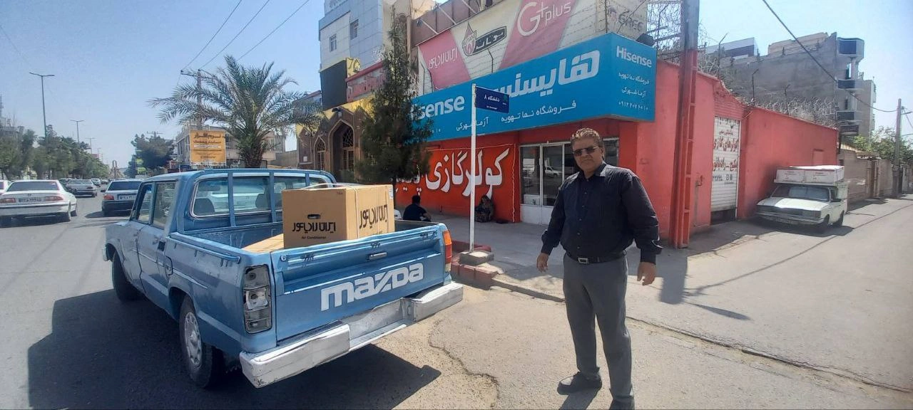 اسپلیت 18000 ایران رادیاتور