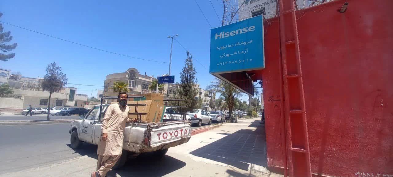 اسپلیت ایستاده 55000 هایسنس