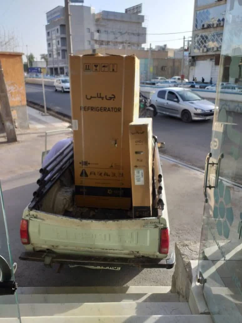 یخچال و تلویزیون جیپلاس