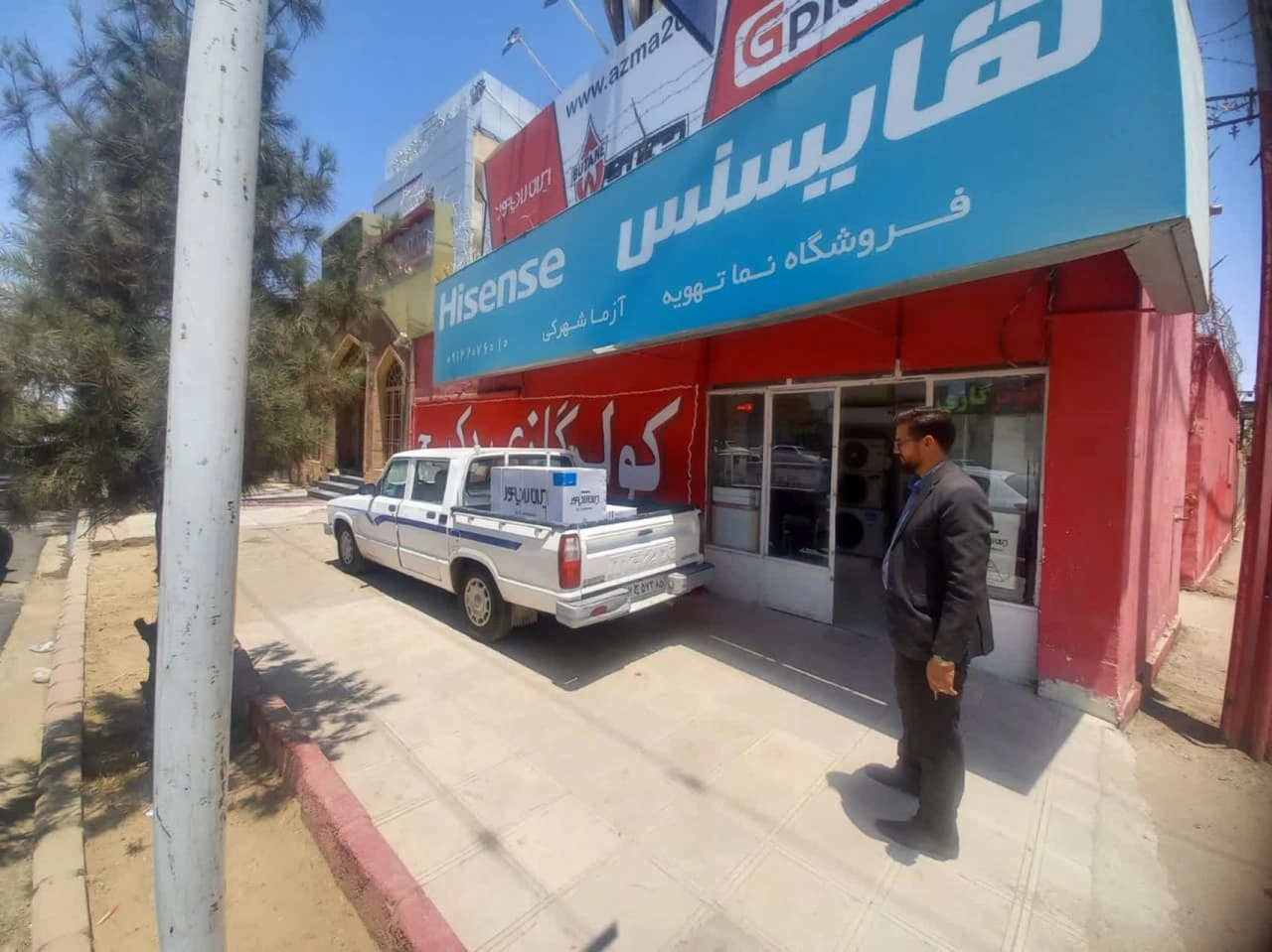اسپلیت 18000 ایران رادیاتور