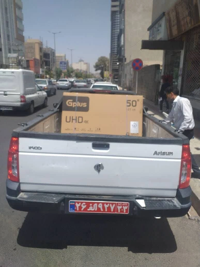 تلویزیون 50 اینچ هوشمند جیپلاس