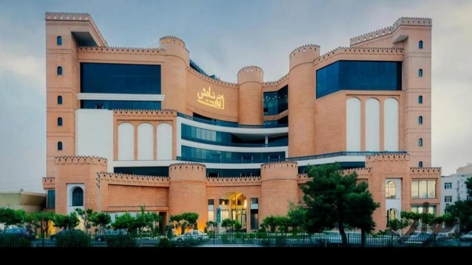 تصویر شعبه اول تهران
