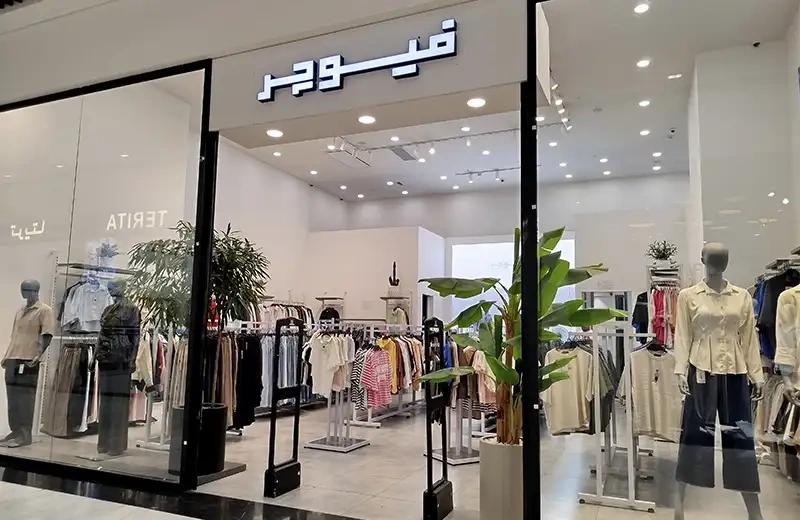 تصویر شعبه اول تهران