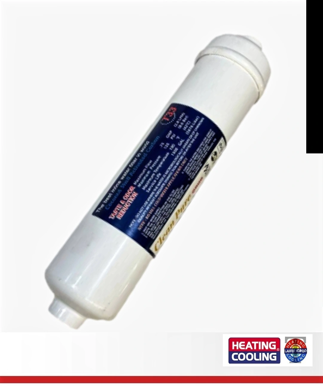 فیلتر یخچال بیرونی  ال جی کد 4456  (W)