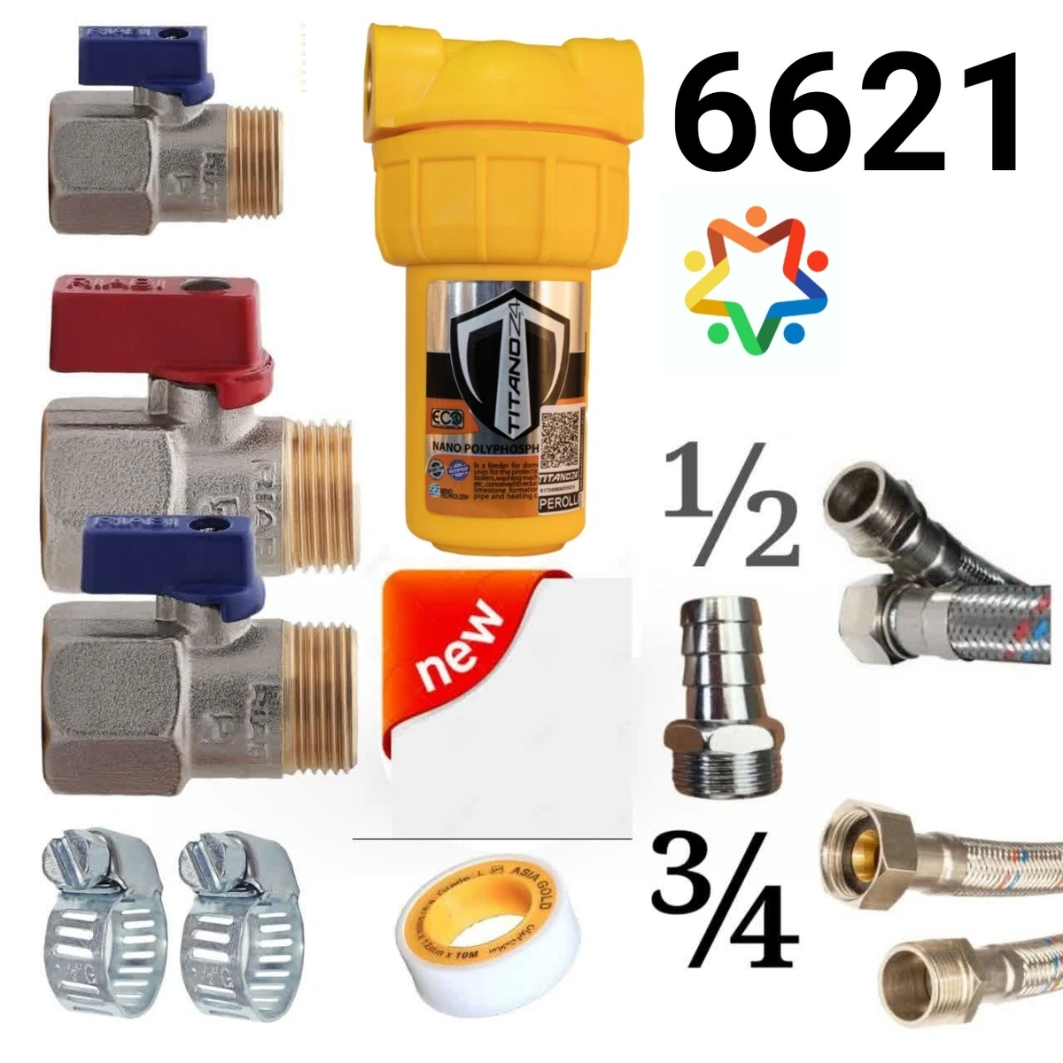 کیت نصب پکیج اقتصادی کد 4421 و سختی گیر پروتی 1150  ( k)