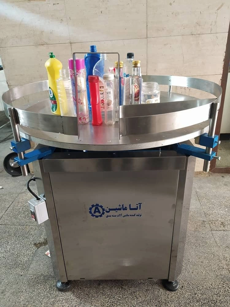 میز ترافیک