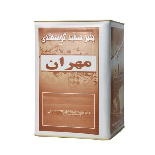 پنیر لیقوان ( گوسفندی ) مهران 