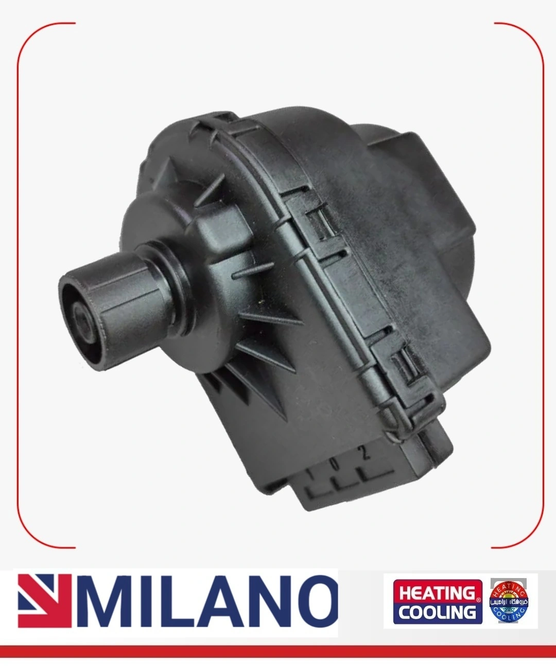 موتور شیر سه طرفه پکیج milano مشکی کد 1255