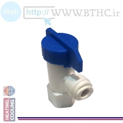 شیر تانک دستگاه تصفیه آب خانگی 10 عددی  T 4146