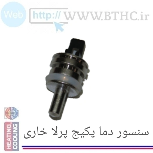 ان تی سی سنسور دما پکیج پرلا شرکتی کد 6214  (D)
