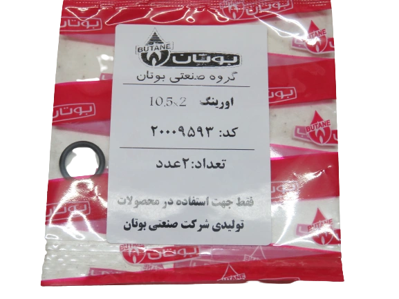واشر 3×10،5 بیتا و کرامر پرلا پرو #9593 {[&amp;gt;  پک دوتایی&amp;lt; }]F ..