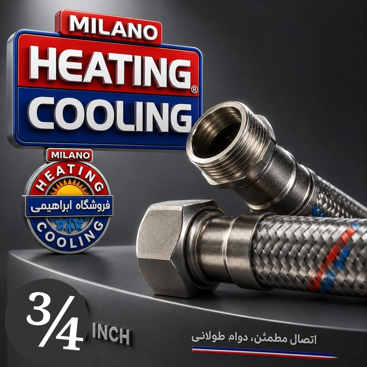 (100 عدد) شیلنگ پکیجی 50cm_3/4_پک 5034 JZ . .