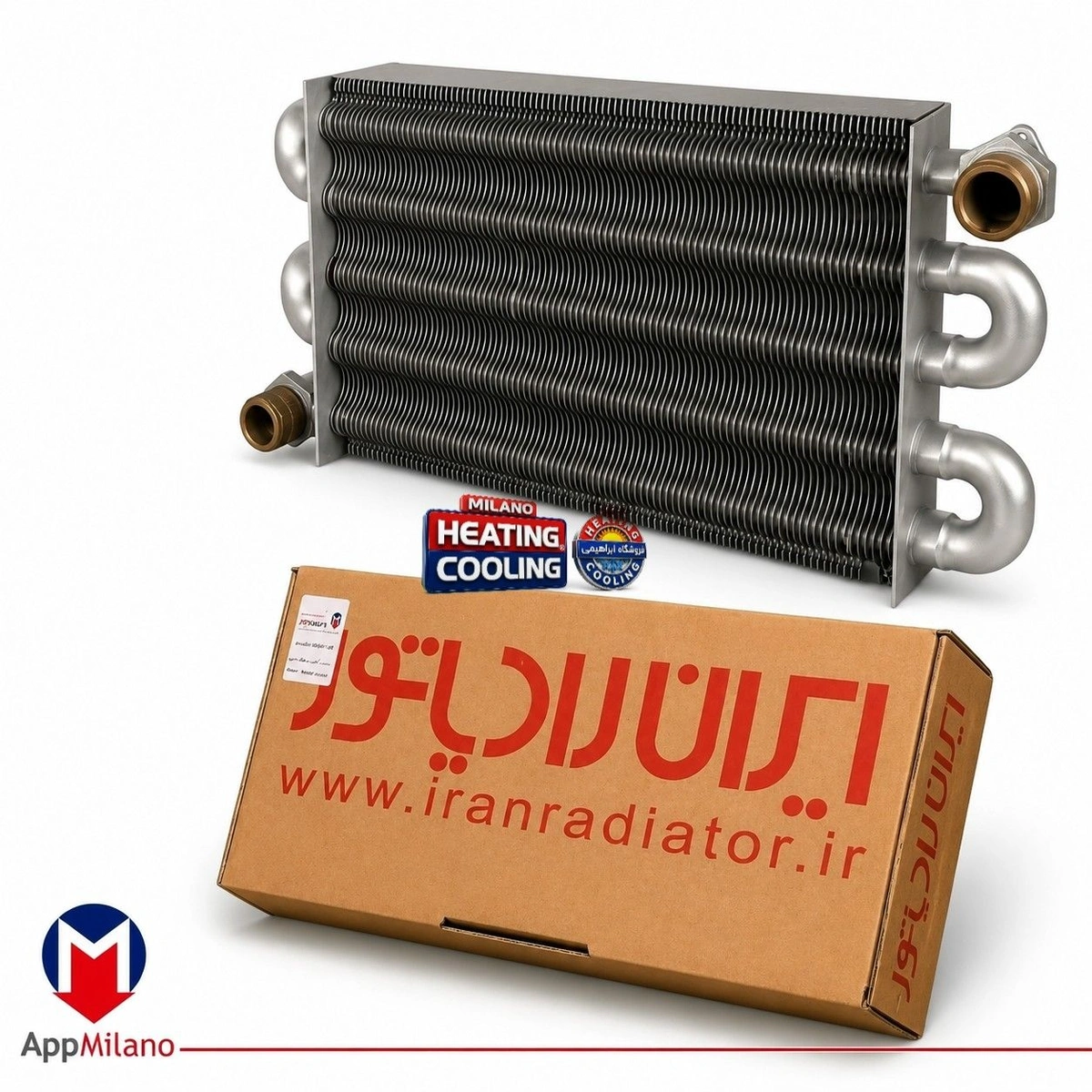 مبدل پکیج ایران رادیاتور رزه ای R25CM  کد 00025