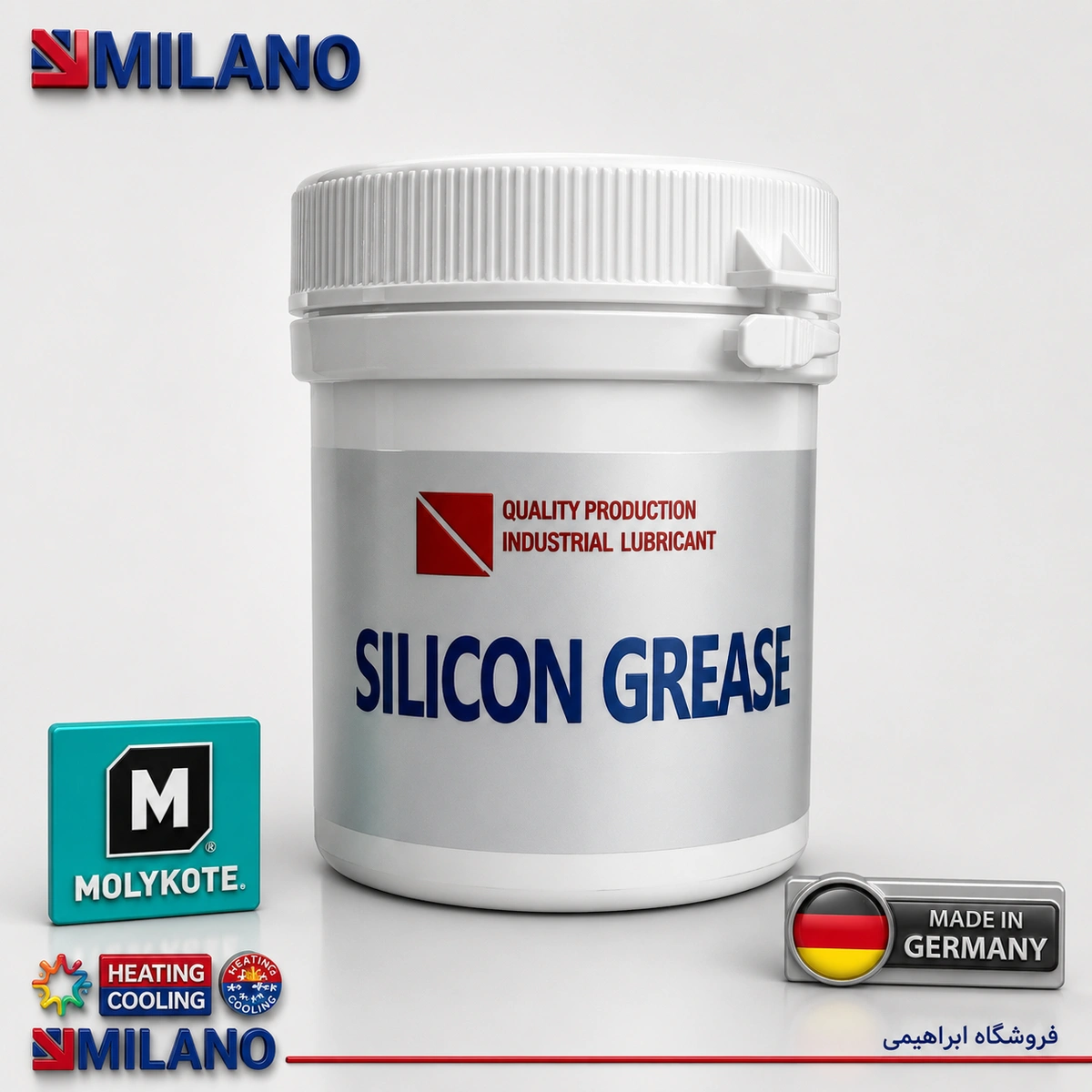گیریس سیلیکونی 50 گرم SILICON  کد 8550 R . .