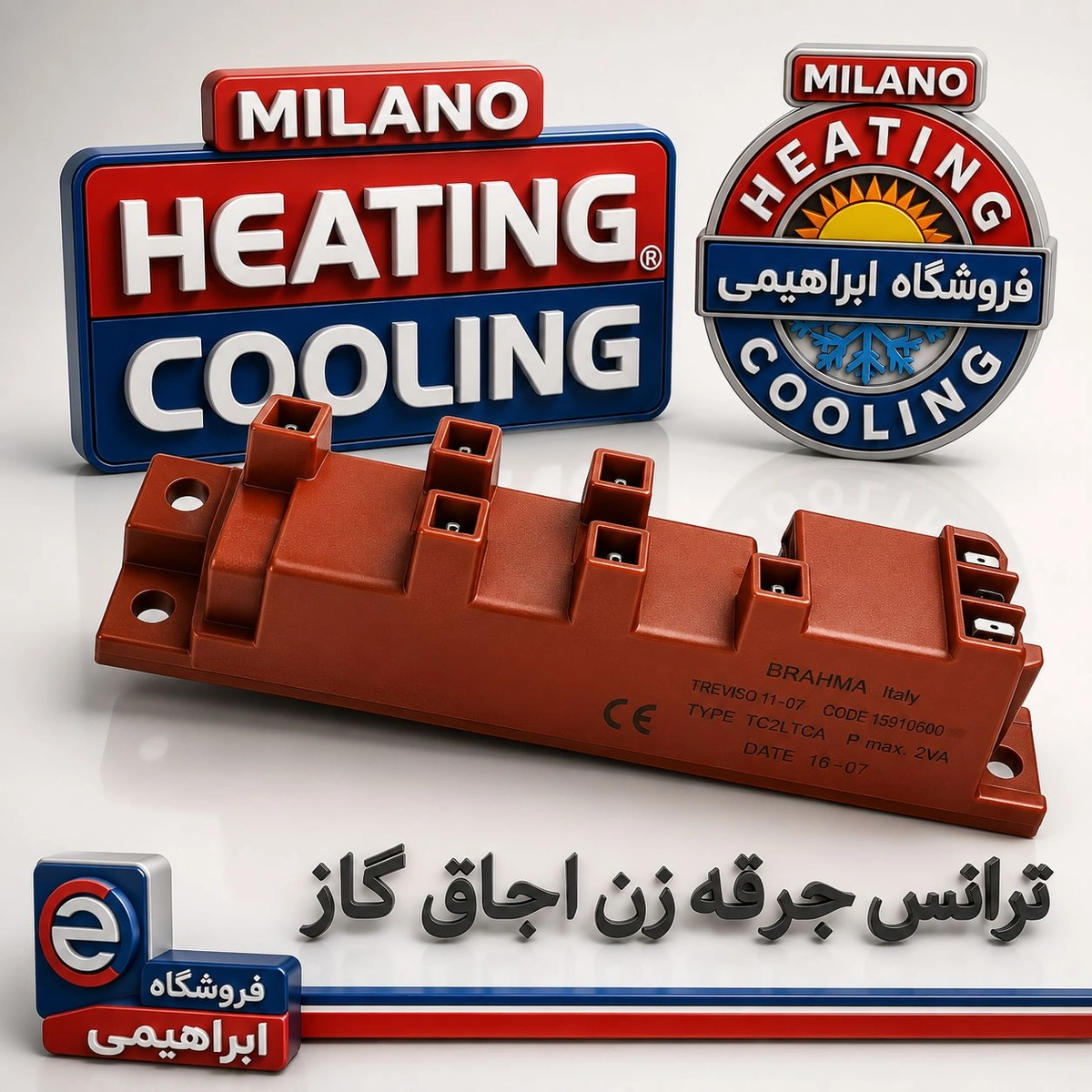 10 عدد // ترانس اجاق گاز 1060R