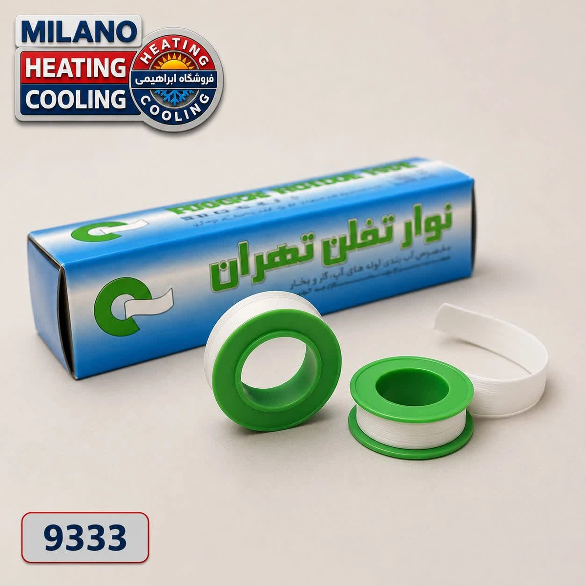نوار تفلون تهران  ( پک 12 عددی )