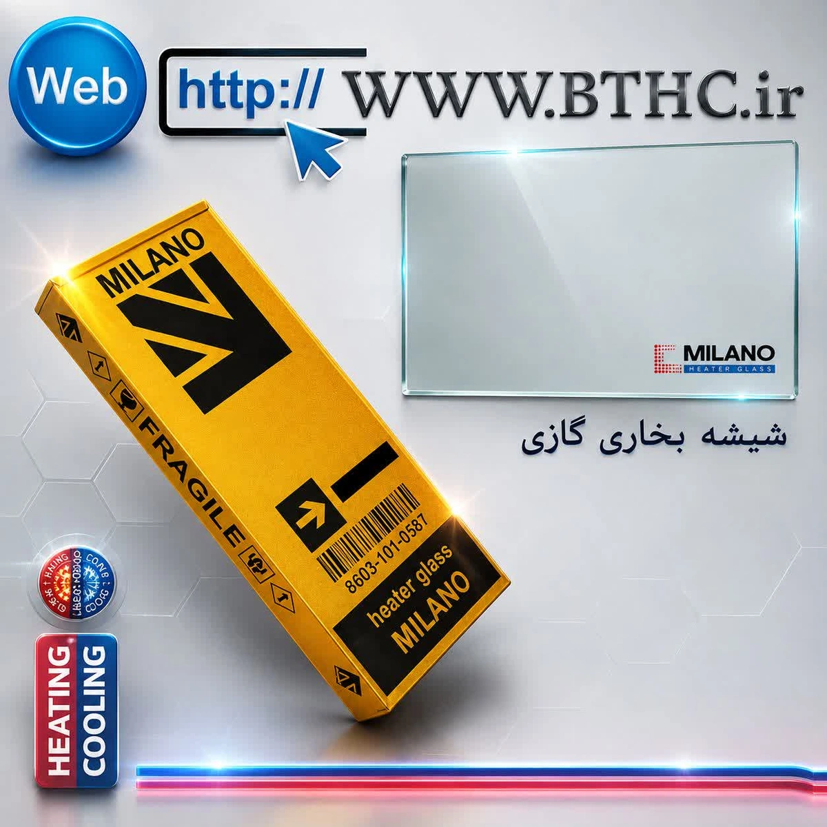 شیشه بخاری نیک کالا 56 در 20 مدل شومینه کد  5620