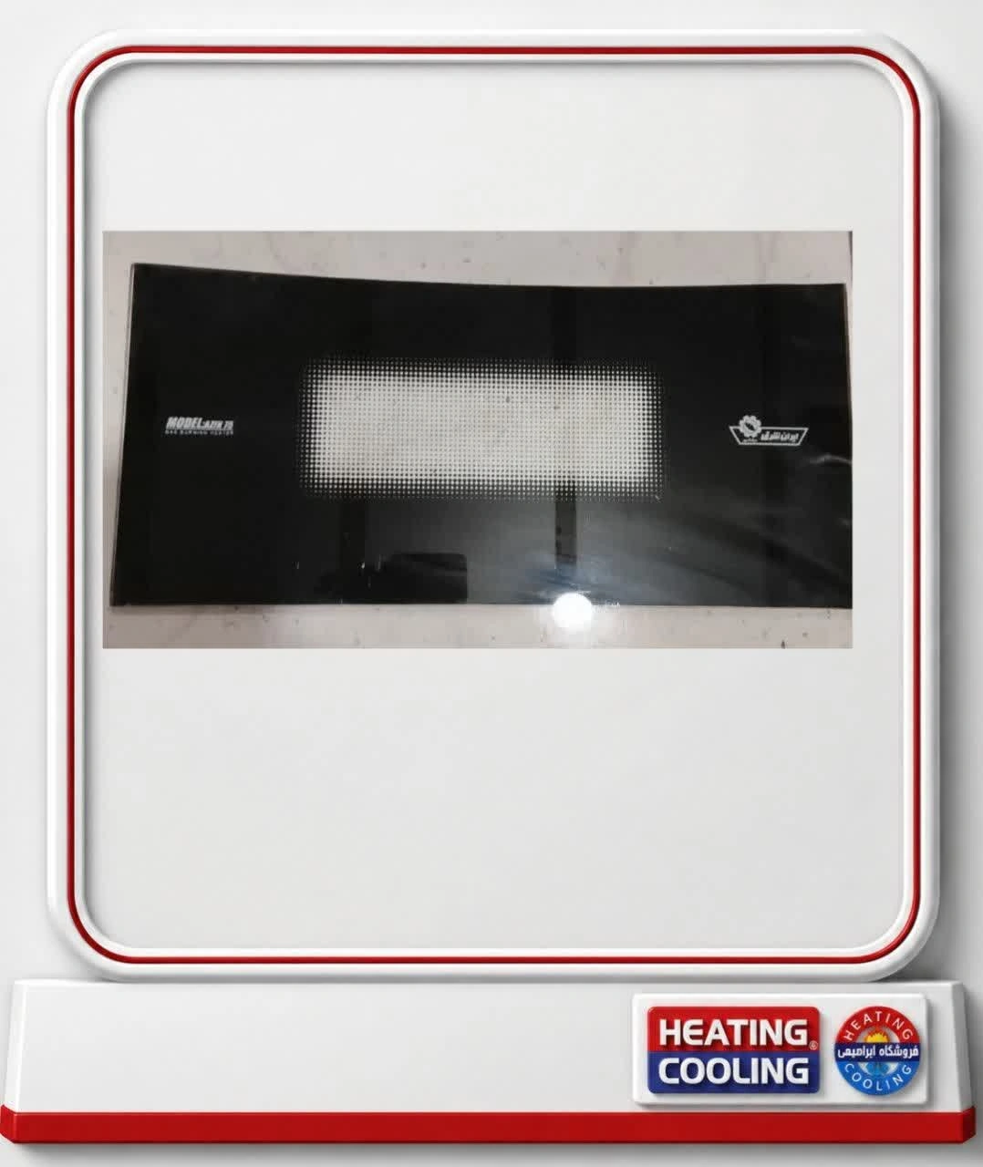 شیشه بخاری ایرانشرق ابعاد 59.5x16.5 خم هلال