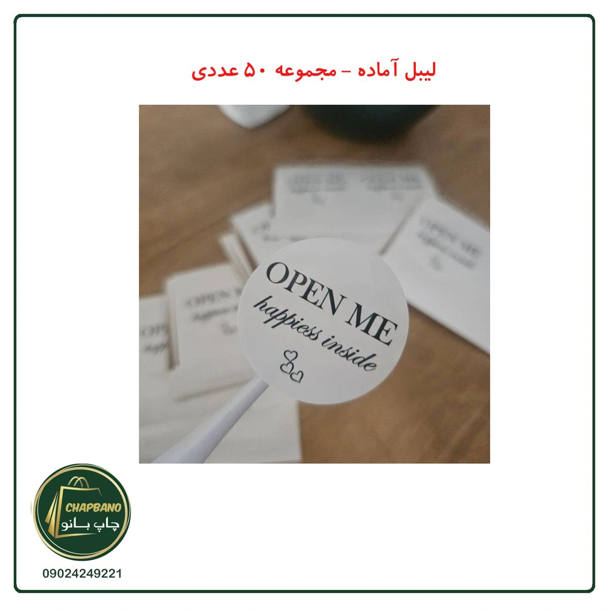 12_03tqib.jpg