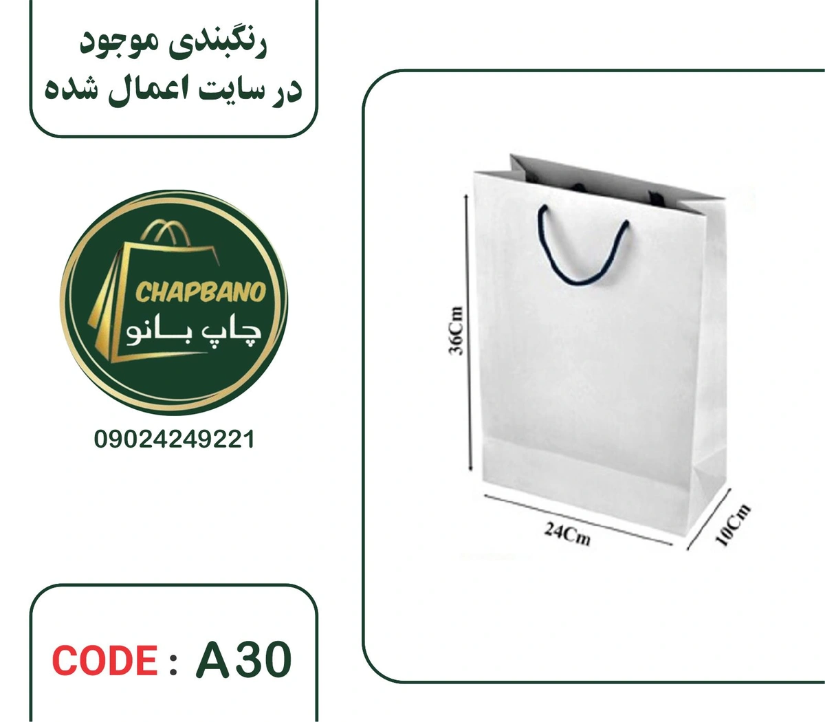 30_dy82ro.jpg