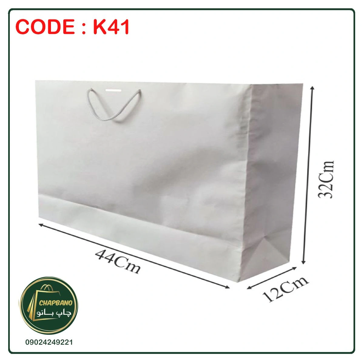 41_dxlpho.jpg