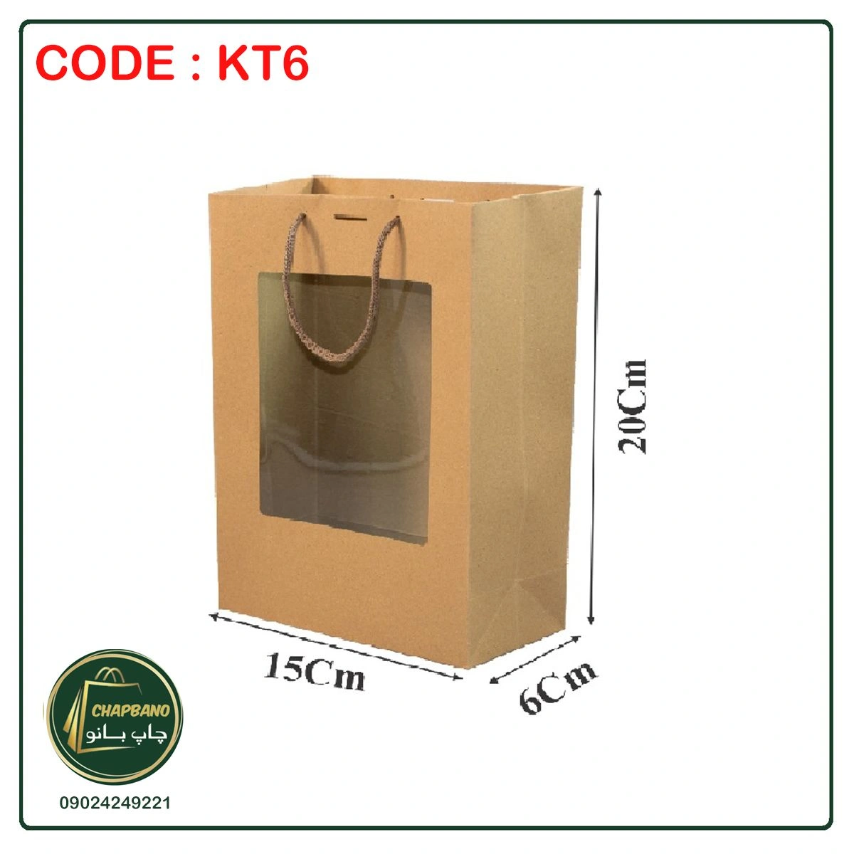 6_igontt.jpg