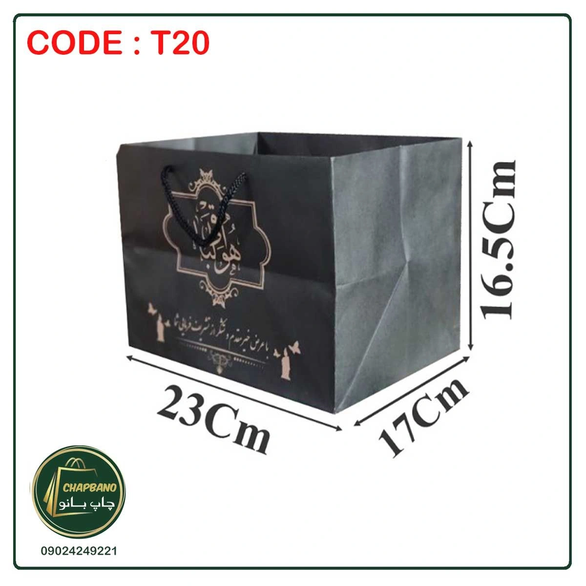 S50---Copy_n7yqqa.jpg