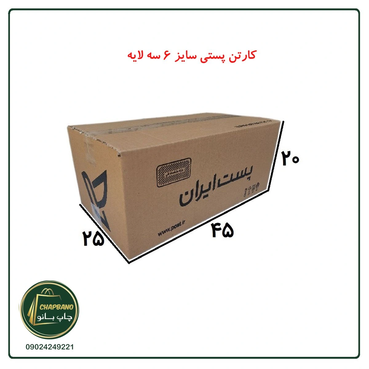 لایه-6-سه_4k1462.jpg