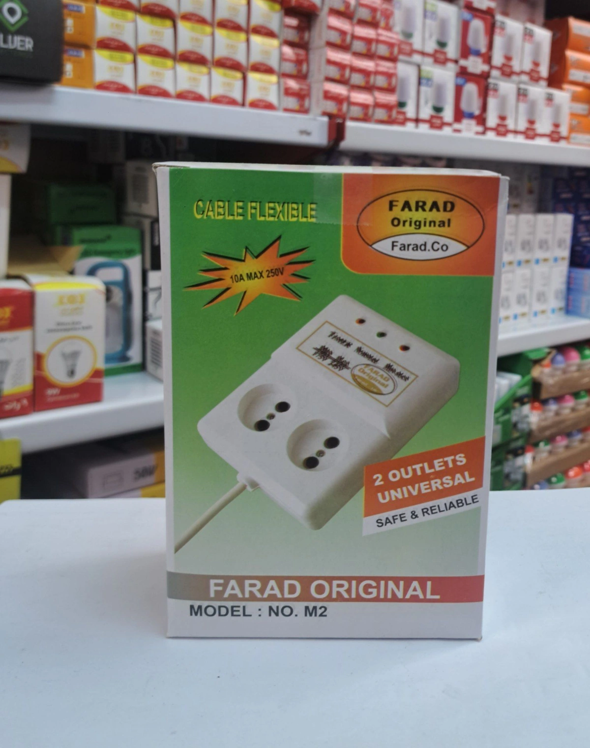 محافظ 2 خانه سیم کوتاه فاراد مناسب یخچال