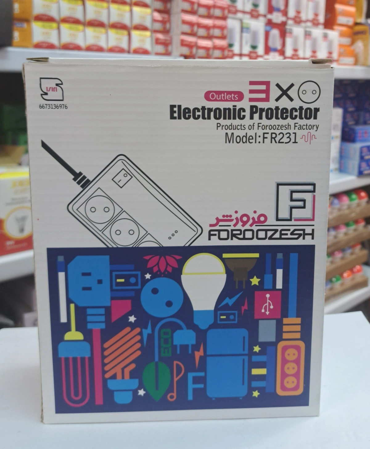 محافظ 3 خانه فروزش مناسب یخچال