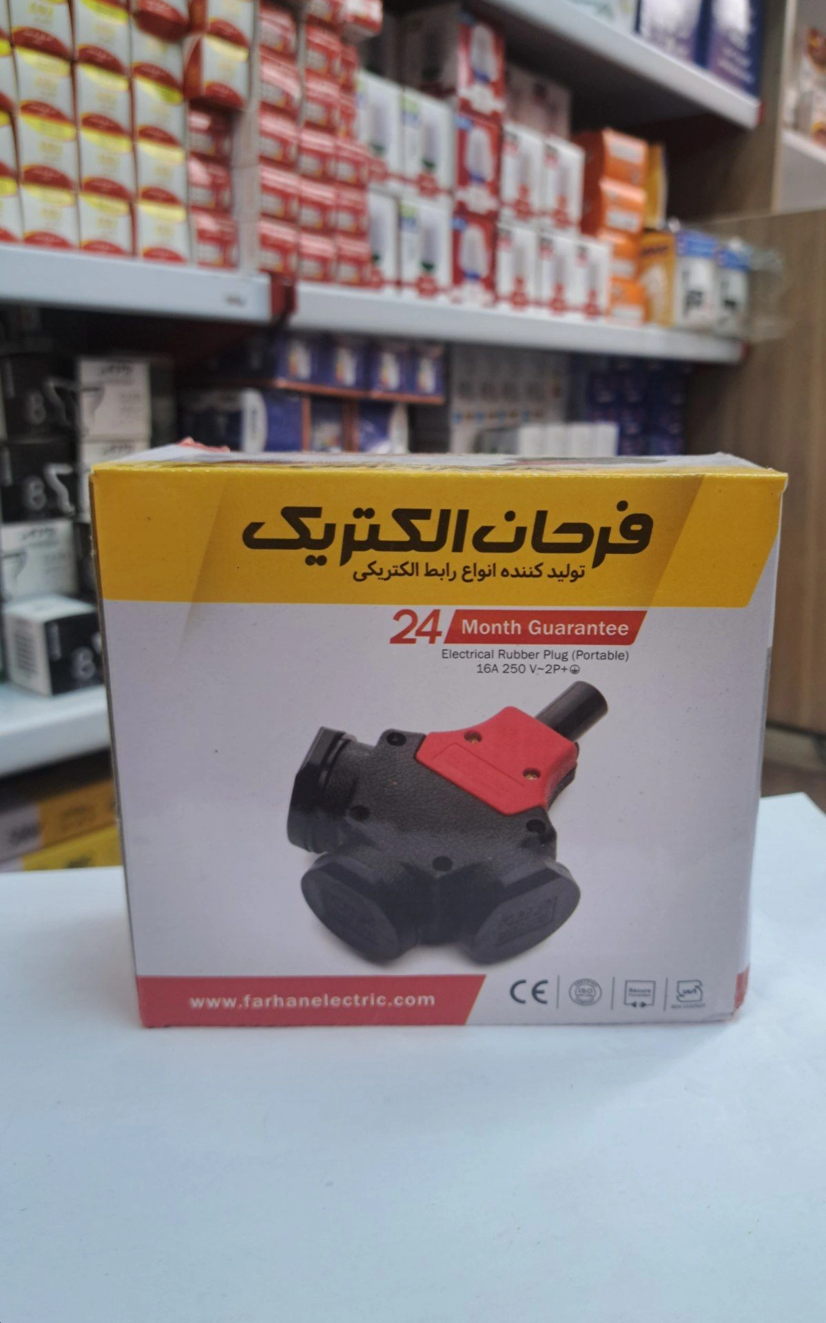 مادگی کله گاوی فرحان